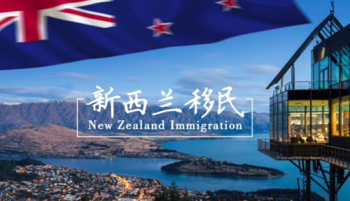 移民哪里最好（新西兰、加拿大、瑞士、新加坡、澳大利亚哪个国家最适合居住）-图2