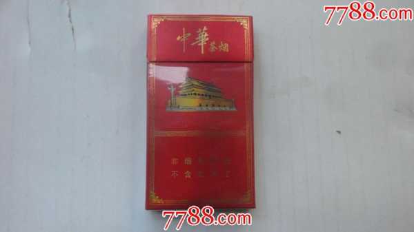 中国哪里产的绿茶最好,中华哪里产的香烟-图1