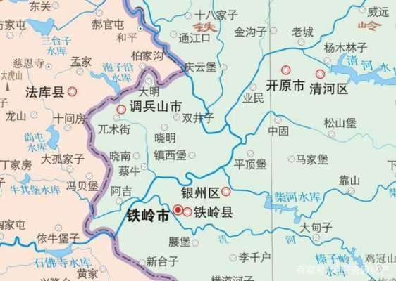 铁岭县城在哪里,铁岭是哪里的哪个省的-图1