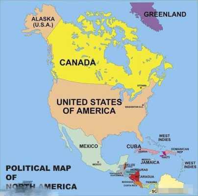 北美在哪里（为什么没国家敢打到美国本土？美国是世界最安全的地方吗）-图3