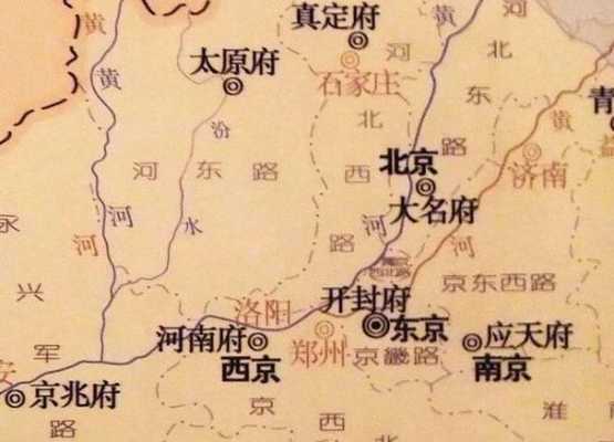 北宋都城开封又叫汴梁、又叫东京，而日本首都也叫东京，为什么会重名,中国古代东京是现在的哪里-图2