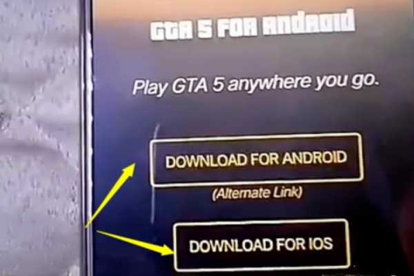 手机版怎么下GTA,gta5在哪能下-图3