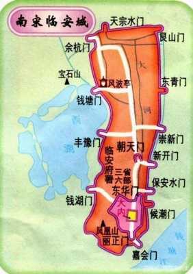 南宋都城为什么把杭州叫做临安,杭州临安属于哪里-图3