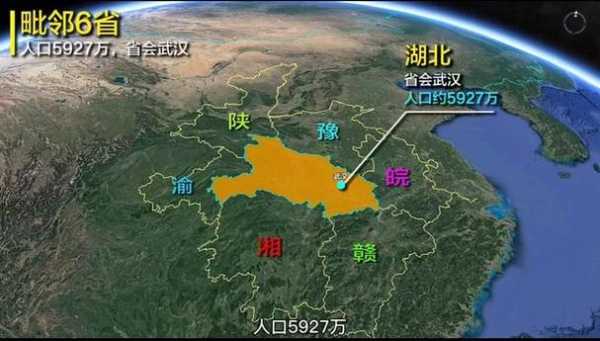 哪些地方属于北方,中国哪里算北方-图1