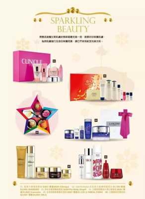 什么平台买化妆品比较靠谱,香港化妆品在哪里买比较好-图2