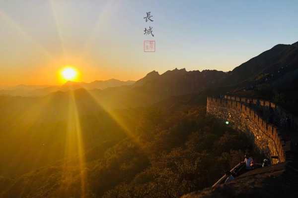 北京哪里看日出最好,北京哪里可以看日出日落-图3