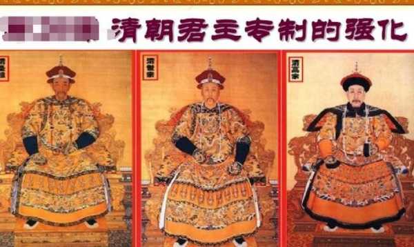 1644年开始，清朝就是中国合法政府，而不是南明王朝，对吗,满清是哪里人的后裔-图1
