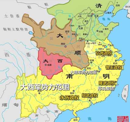 1644年开始，清朝就是中国合法政府，而不是南明王朝，对吗,满清是哪里人的后裔-图3