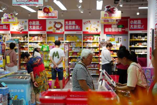 北京有哪些大型的超市，最好离地铁站或景点近的,附近的大型超市在哪里啊-图2