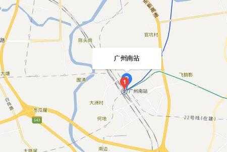 广州南站高铁站在哪里（广州南站高铁站在哪里）-图1