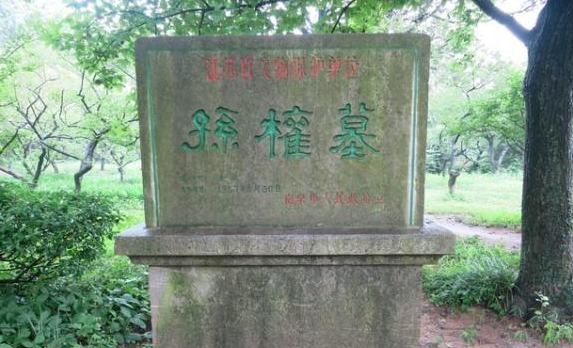 四川发现刘备葬身处，方圆30里没有蚊虫，真的是刘备墓吗,刘备葬在哪里陵墓-图2