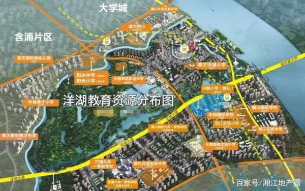 长沙河西房子最好的3个地方，梅溪湖，洋湖，滨江新城，你会选择哪里？为什么呢,长沙河西哪里好玩的地方-图1