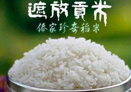 哪里产的大米最好吃（和龙，五常，盘锦，响水这些据说特供的大米为什么好吃）-图1