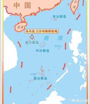 中国的最南端在哪里（中国的最南端在哪里）-图2
