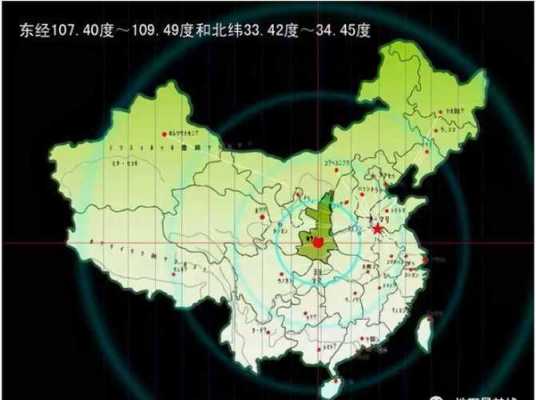 中国地理中心在哪里（中国的国土中心在哪个地方）-图1