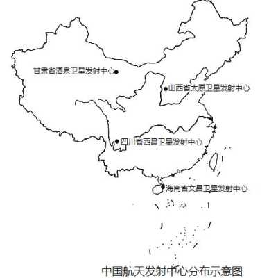 中国地理中心在哪里（中国的国土中心在哪个地方）-图3