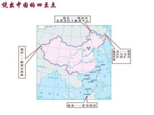 中国地理中心在哪里（中国的国土中心在哪个地方）-图2