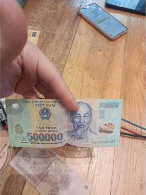 旅行越南时，在哪些地方可以用人民币兑换到越南盾,人民币兑换越南盾在哪里兑换-图1