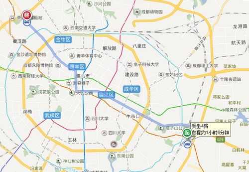 成都高铁东站在哪里,成都东站高铁站在哪里接人-图3