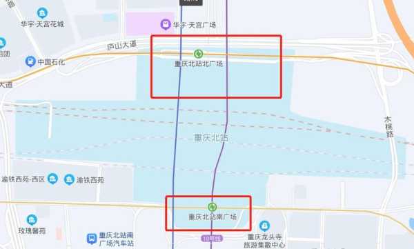 重庆北站高铁站在哪里（重庆北站高铁站在哪里）-图1