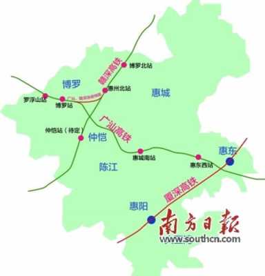 惠州东站在哪里（惠州东站在哪里个位置）-图1