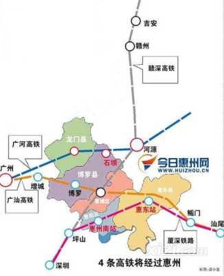 惠州东站在哪里（惠州东站在哪里个位置）-图3