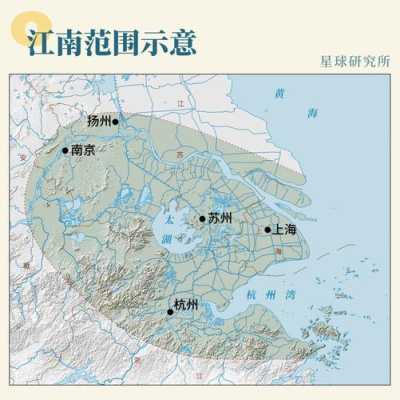 江南是指哪些城市,江南地区指哪里地图-图1