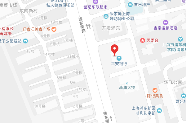 上海征信报告去哪里打（上海征信报告去哪里打）-图2
