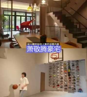 王俊凯的家在重庆什么地方,王俊凯现在住在哪里具体位置-图2