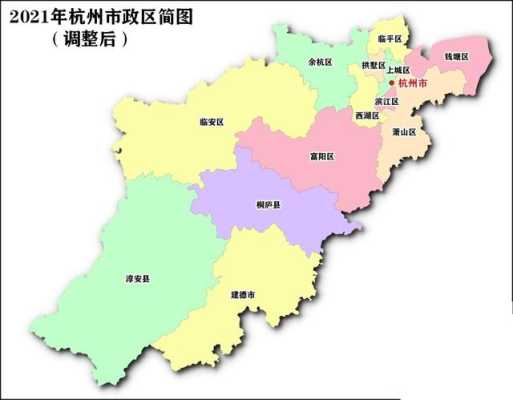 杭州闹市区在哪里（杭州闹市区在哪里）-图2