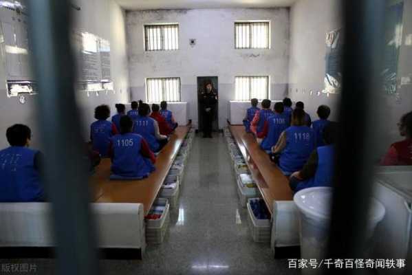 中国最大的监狱和世界最大的监狱是什么,中国最大的监狱在哪里叫什么-图1