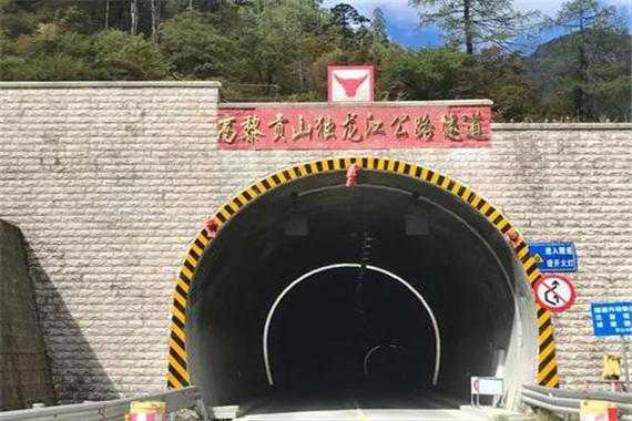 中国最长的隧道位于哪个地方，长度又是多少呢？有哪些故事,全国最长的隧道是哪里?-图1