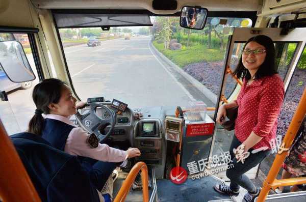 女性在受到身体侵犯时，应该奋力反抗吗,重庆幸福公园在哪里怎么坐公交车-图1