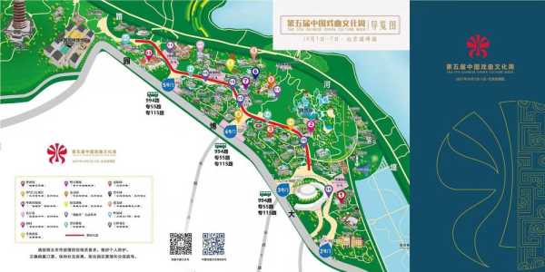 北京园博园地址在哪里（园博园地址和乘车路线）-图2