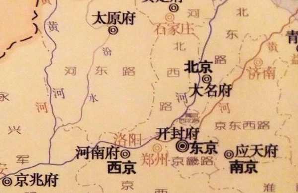 《水浒传》里的东京、西京、南京、北京、原来河南就占三处都是现在的那些地方,朱元璋应天在哪里-图3