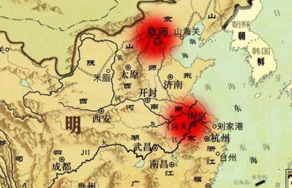 《水浒传》里的东京、西京、南京、北京、原来河南就占三处都是现在的那些地方,朱元璋应天在哪里-图2