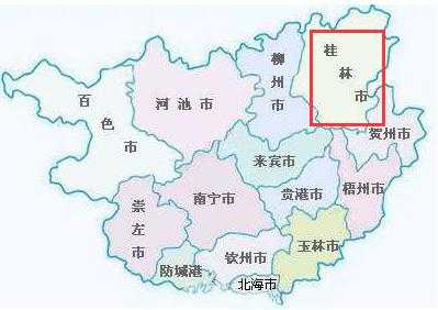 桂林山水位于哪里（桂林山水位于哪里地理位置）-图2
