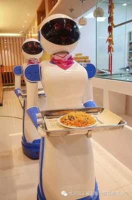 广州机器人餐厅在哪里（广州机器人餐厅在哪里?）-图2