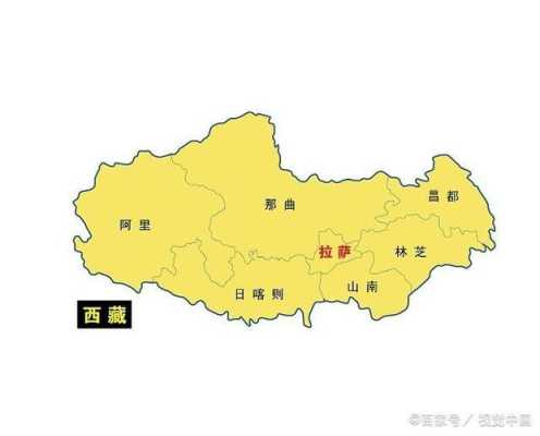 拉萨在中国的哪里（拉萨在中国的哪里）-图1