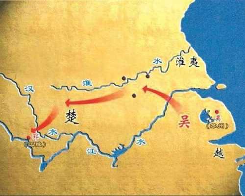 历史上楚国的国都一直在今天的武汉么,古代楚国的首都在哪里-图3