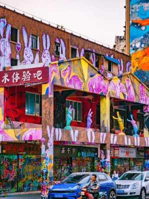香港涂鸦街在哪里（香港涂鸦街在哪里拍的）-图1