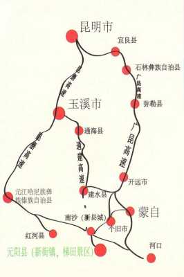 从昆明到澄江怎么坐车,昆明到澄江在哪里坐车方便-图3