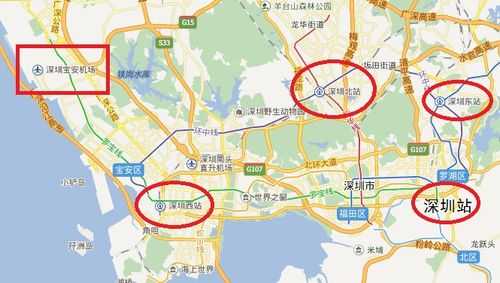 深圳一共有几个火车站?分别在哪里,深圳火车南站在哪里啊最近-图2