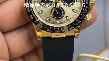 广州买高仿手表一般什么价吗，给大家爆料下A,-图2