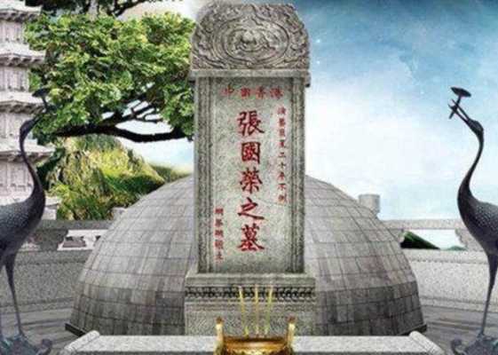 赵英俊的“遗产”都给了谁,张国荣墓碑在哪里香港-图1